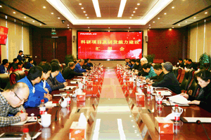 201703081115291529 F88星宝(中国集团)官方网站