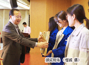 F88星宝(中国集团)官方网站