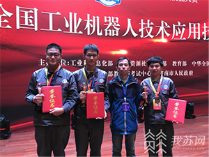 F88星宝(中国集团)官方网站